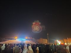 -北戴河集发农业梦想王国