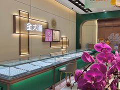 -万达广场(南宁青秀店)