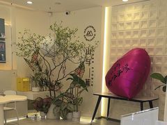 -山与蓝·轻糖鲜果蛋糕(勒泰店)
