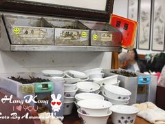 自助调料区-香港蓮香樓(上環店)