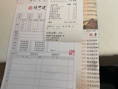 -味可道美食坊(福基路店)