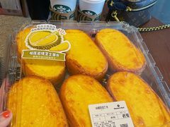 -山姆会员商店(上海浦东店)