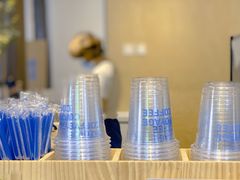 -VOYAGE COFFEE(北锣鼓巷店)