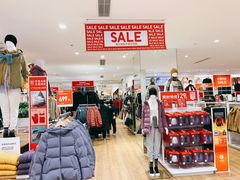 -优衣库(北京枫蓝国际广场店)