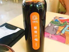 -甘尼仕印度餐厅爵士酒吧(阳春巷店)