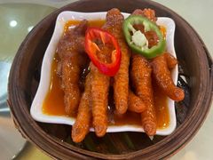 -新榕记滨江壹號