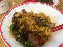 酱爆猪肝拌面-面春山·传统老卤面(天隆寺店)