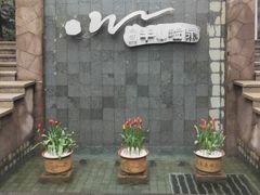 -天目湖涵田半山温泉