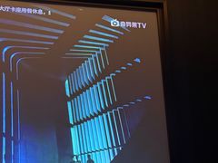 -亦境芳香·SPA影院足道(梅林店)
