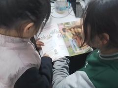 -学知乐教育·幼小衔接·小学科辅导(嘉定镇校区)