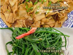 -壹阁胡羊焖饼(特色小吃街店)
