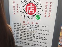 -老黄记手撕烤兔(玉林街店)