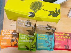 -HappyMiss花满楼·鲜花饼·鲜花茶·伴手礼(上海环球港店)