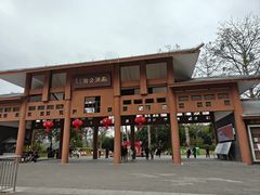 -南宁南湖公园