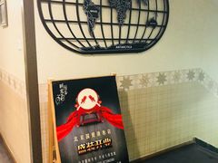 -时光漫步酒店(北京国子监簋街北新桥地铁站店)