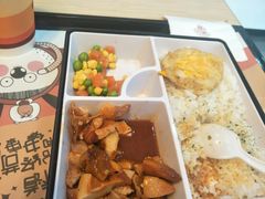 蜜汁香辣鸡腿饭-迈德思客•汉堡•烤鸡(围墙巷店)