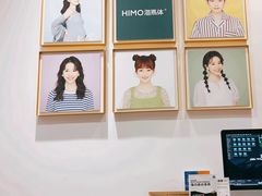-海马体照相馆(重庆爱琴海购物公园店)