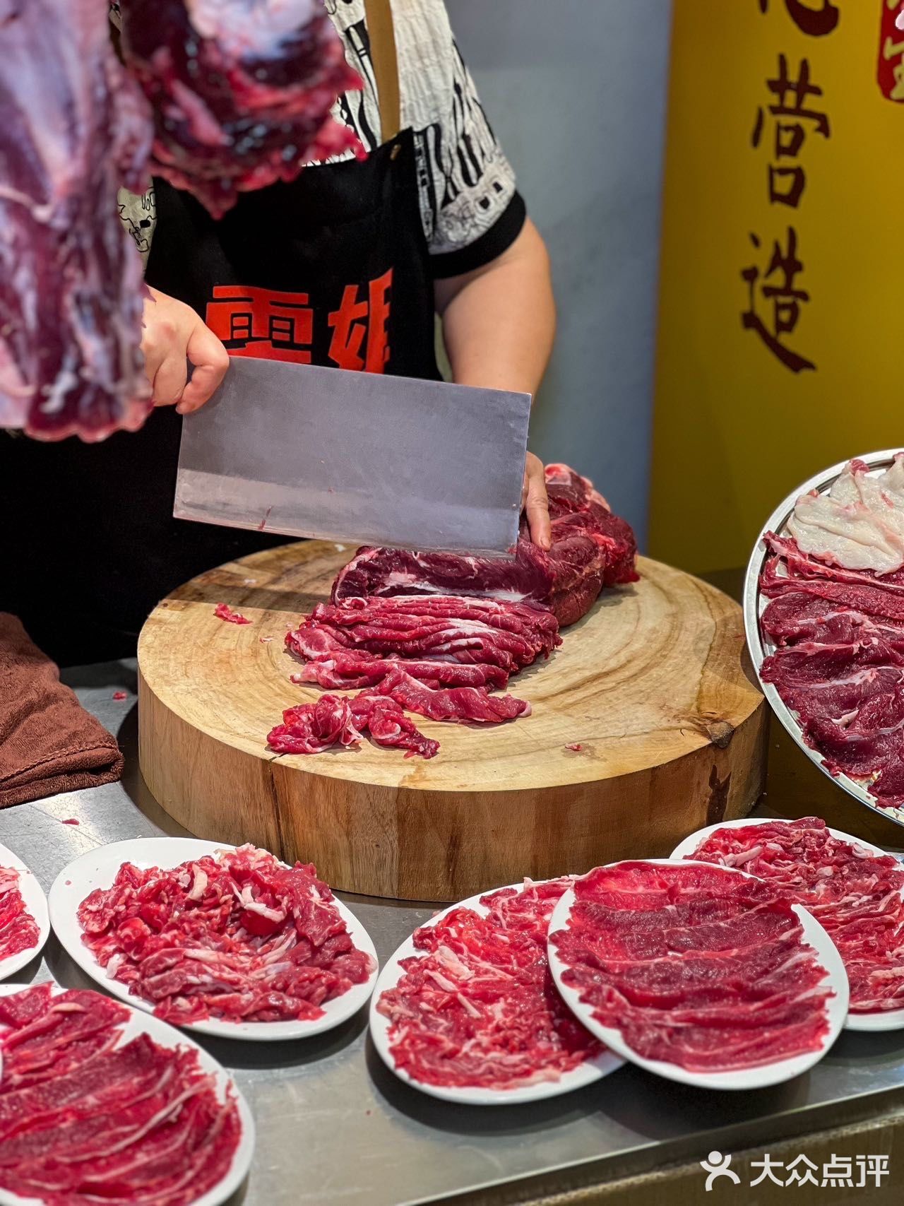 重庆！！你就说这新鲜能不好吃吗！！！！