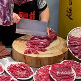 重庆！！你就说这新鲜能不好吃吗！！！！