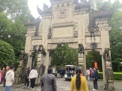 -邓小平故里