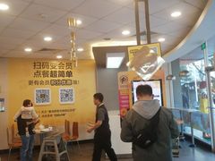 -麦当劳(集美石鼓店)