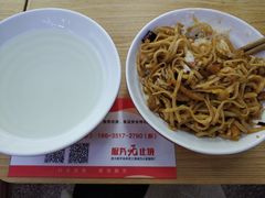 -山西医科大学(迎泽校区)