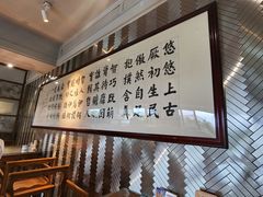 -吾穆勒蓬灰牛肉面·清真(中海河山郡店)