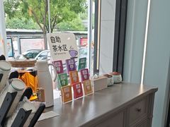 -顺德口腔医院(幸福东区店)