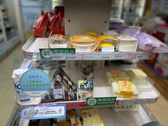 -全家便利店(王府井大街店)