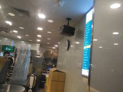 -1点点(银座和谐广场店)