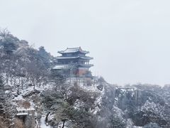 -泰山风景名胜区