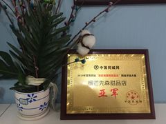 -榴芒先森生日蛋糕甜品台定制(1店诚信大道店)