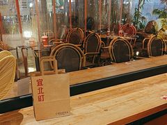-宜北町(金源店)