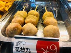 -超级鸡车(闻喜路店)