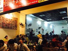 -Hue Ngon Restaurant
