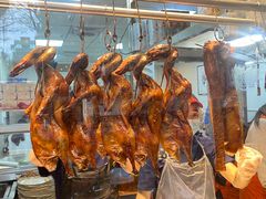 烧鸭-聂记粤菜馆(鼓西路店)