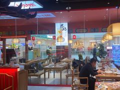 -满园烤鸭·春饼(抚顺万达店)