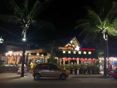 -真浪花园海鲜餐馆