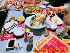 -一绪に寿喜烧自助(世茂广场店)