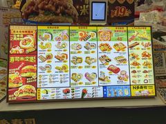 -N多寿司(惠山万达店)