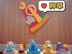 -必胜客(磁器口店)