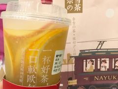 -奈雪的茶(市百一店)