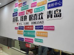-人和啤酒屋海鲜大排档(营口路店)