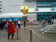 android_upload_pic-糖朝(尖沙咀店)