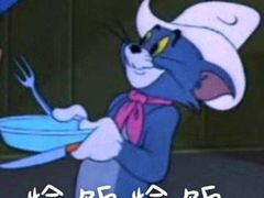 -全盛自助烤肉(大商新玛特鞍山店)