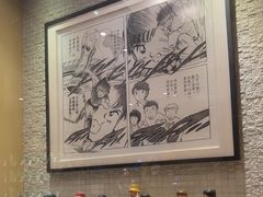 -小山日本料理(兴业太古汇店)