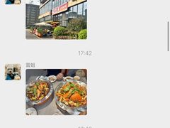 -休记光头香辣蟹干锅(绵竹店)