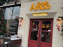 -Grande A'moo(上海万象城店)