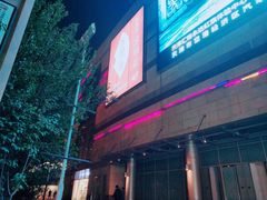 门面-天津大悦城(南开店)