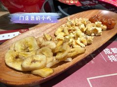 -山城外·非遗酸菜鱼(蜀都万达店)